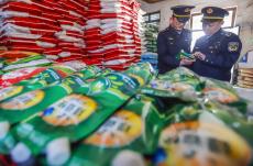 迎接“3·15”國(guó)際消費(fèi)者權(quán)益日