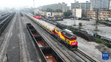 全國首趟硫酸罐式集裝箱班列開行