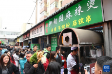 甘肅：“天水麻辣燙”走紅 服務保障“升級”