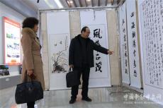 重慶奉節(jié)：舉辦離退休干部書畫攝影作品展（圖）