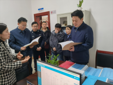 雄安新區(qū)街道名稱的文化味