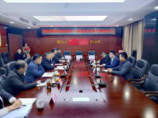 三大項目簽約落地 ?衡陽綜保區(qū)再傳捷報