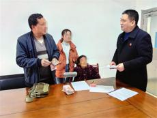 衡南法院丨耐心細(xì)致促執(zhí)行 案結(jié)事了暖人心