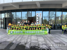 臨湘市政府機關(guān)幼兒園：走進圖書館 培養(yǎng)良好的閱讀習(xí)慣