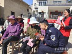 流口鎮(zhèn)：送法下鄉(xiāng)助春耕 服務農村促振興