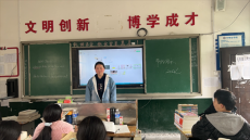 新邵縣小塘鎮(zhèn)言栗中學(xué)“世界水日”主題教育活動