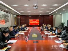 貴陽市委常委、市委統(tǒng)戰(zhàn)部部長徐紅率隊(duì)拜訪湖南貴州商會