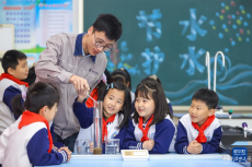 愛水節(jié)水護水 從我做起