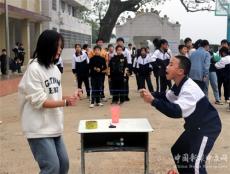 隆回縣黃金井中學(xué)：多彩大課間活動讓學(xué)生健康快樂成長