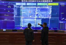 中國構建“中部崛起”高質量發(fā)展新格局