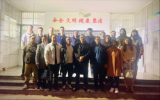 “零點(diǎn)行動(dòng)”丨為衡鋼學(xué)子安全健康保駕護(hù)航