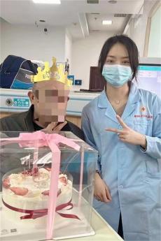 湖南新田康民醫(yī)院：生日蛋糕甜到心?醫(yī)患情誼比海深
