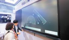 數(shù)字化讓教育“新”中有“數(shù)”