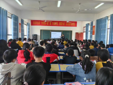 ?歸陽鎮(zhèn)：“利劍護(hù)蕾”進(jìn)校園 守“未”成長在行動(dòng)