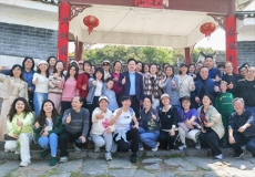 衡陽市實(shí)驗(yàn)中學(xué)教工開展戶外團(tuán)建活動(dòng)