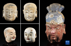 臺灣中華人間佛教聯(lián)合總會捐贈文物儀式在京舉辦