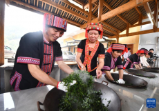 廣西梧州舉辦開茶節(jié)