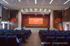 長沙市名校送教到岳陽縣毛田學(xué)校 ?示范引領(lǐng)促教學(xué)