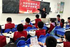 安徽廬江：共建平安校園