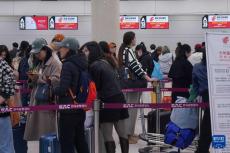 中國國航北京至濟(jì)州航線復(fù)航