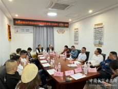 新年新目標|岳陽市餐協(xié)多措并舉助力餐飲業(yè)創(chuàng)新發(fā)展