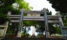 衡陽市實驗中學(xué)開展清明祭英烈主題教育活動