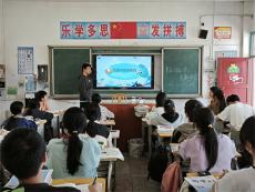 慈利縣龍?zhí)逗渔?zhèn)中學(xué)：早部署早預(yù)防 全力筑實“防溺墻”