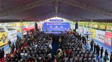 新聞?dòng)^察丨邵東五金機(jī)電博覽會(huì)：逆境中的堅(jiān)韌與機(jī)遇