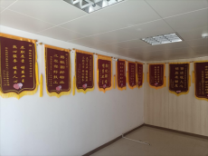 碧桂園衡州盛世碧桂園物業(yè)服務(wù)紀(jì)實(shí)