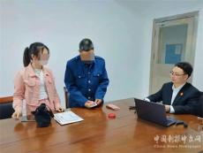 衡南法院｜失信懲戒顯成效，主動(dòng)履行樹(shù)誠(chéng)信