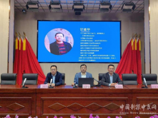 衡陽(yáng)市第十五中學(xué)邀請(qǐng)著名作家甘建華教授講學(xué)