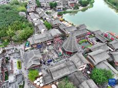 相思小鎮(zhèn)客盈門(mén)