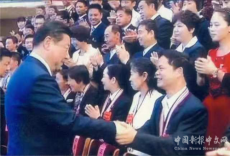 濱江湖畔唱大風(fēng)——記全國(guó)雙模范、省人大代表李國(guó)武