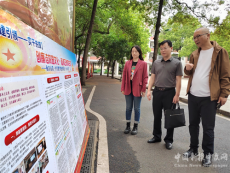 衡陽(yáng)市三中迎接四月份教育督導(dǎo)