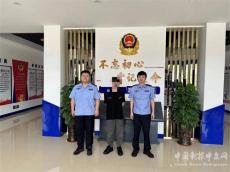 湖南宜章公安隊(duì)所合作，查處兩起網(wǎng)絡(luò)謠言案