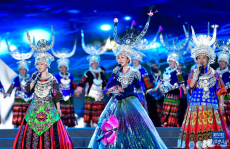 2024年貴州臺(tái)江苗族姊妹節(jié)開幕