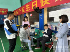 衡陽市實(shí)驗(yàn)中學(xué)迎接四月份督導(dǎo)檢查