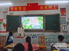 新田縣龍泉一?。宏P(guān)愛未成年人 學(xué)習(xí)未成年人保護(hù)法