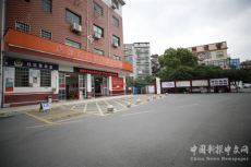 珠暉前進(jìn)里社區(qū)：“1135”機(jī)制清風(fēng)勁?“廉”花盛開別樣紅