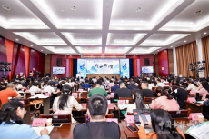 湖南：為教育家精神提供沃土 打造教師培訓(xùn)師新生力量