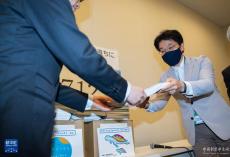 日本超18萬(wàn)民眾聯(lián)名呼吁停止核污染水排海