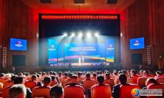 邵陽市紀(jì)念魏源誕辰230周年系列活動(dòng)述評(píng)