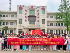 衡陽市第十七中學(xué)”百千萬‘藝術(shù)童伴’”支教活動(dòng)再出發(fā)