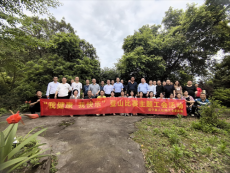 綏寧縣人社局：開(kāi)展“我健康，我快樂(lè)”登山比賽活動(dòng)