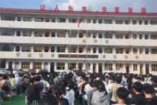 隆回金石橋鎮(zhèn)高洲中學(xué)開展法治安全教育系列活動