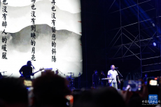 2024北京超級草莓音樂節(jié)火熱舉行