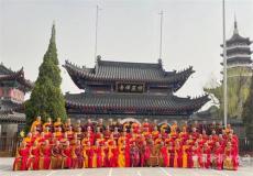 洞庭佛國圣安寺 天臺法脈長傳承