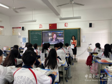 衡陽市第二十六中學(xué)舉行青年教師教學(xué)比武活動