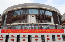 衡陽高新成章實驗學(xué)校舉行防震減災(zāi)疏散演練