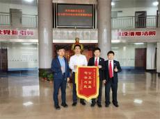 衡南法院：法官耐心細(xì)調(diào)解，三方糾紛巧化解